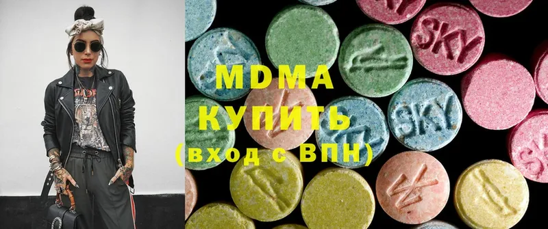 MDMA молли Почеп